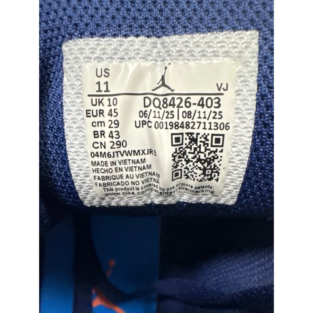 Jordan air mid